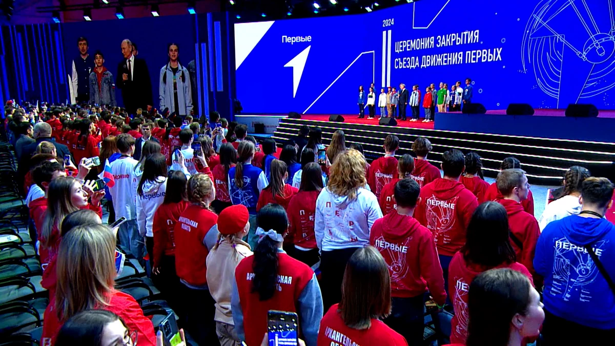 Президент установил крепкую ценностную связь молодого поколения со страной, сделав юных патриотов надёжной опорой Родины - tvspb.ru