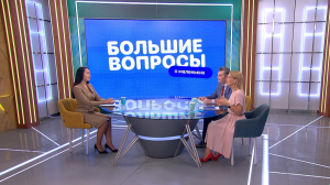 Большие вопросы о маленьких. Правда и мифы об ЭКО