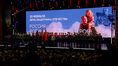 Праздничный концерт «Служить России» прошел в БКЗ «Октябрьский»