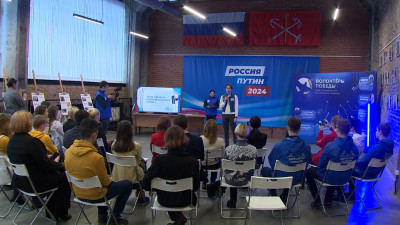 Школьникам и студентам Петербурга рассказали о героях битвы за Сталинград