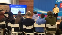 Молодые петербуржцы приняли участие в познавательной викторине