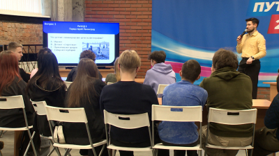 Молодые петербуржцы приняли участие в познавательной викторине