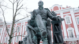 Три века отечественной науки: история первого российского университета