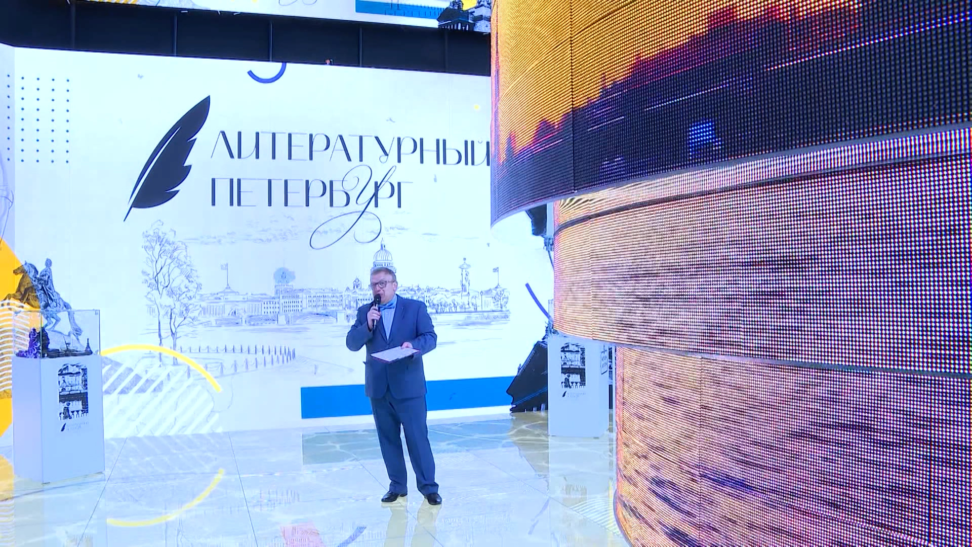 От классики до новинок: на стенде Петербурга на ВДНХ стартовала ...