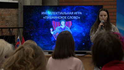 В петербургском избирательном штабе Владимира Путина прошел вечер творчества Александра Пушкина