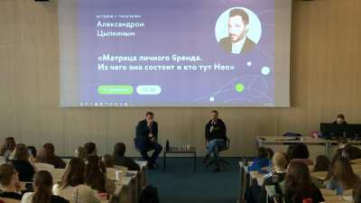 В НИУ ВШЭ стартовала программа «Зимняя школа» для студентов со всей России