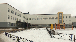 Новая школа в Славянке