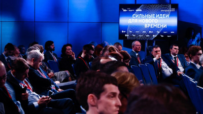 Сильные идеи для нового времени: созидательные инициативы граждан, общественных организаций и предпринимательского сообщества на достижение всеобщего блага