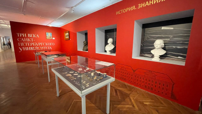 В Петропавловской крепости открылась выставка «Три века Санкт-Петербургского университета»
