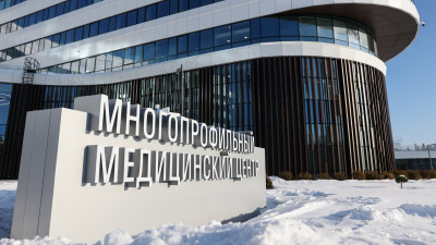 Под Петербургом открылась клиника высоких технологий «Белоостров»