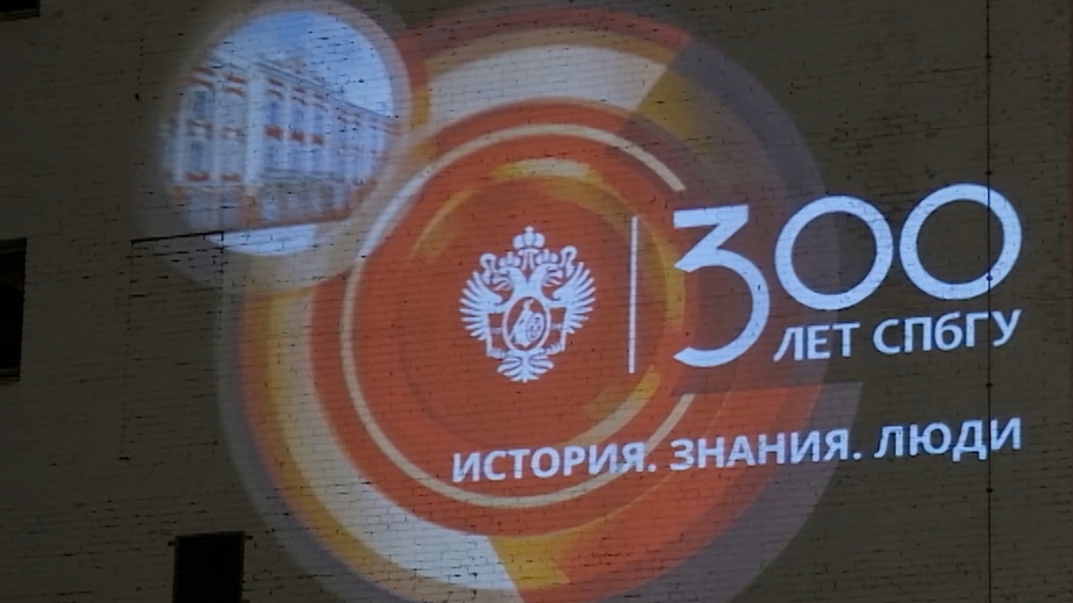 Loading без фона. Eu4 loading screens. Motherload игра. Steel joist. Жак луи давид клятва горациев.