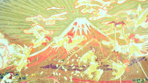 «Петухи над Фудзи»