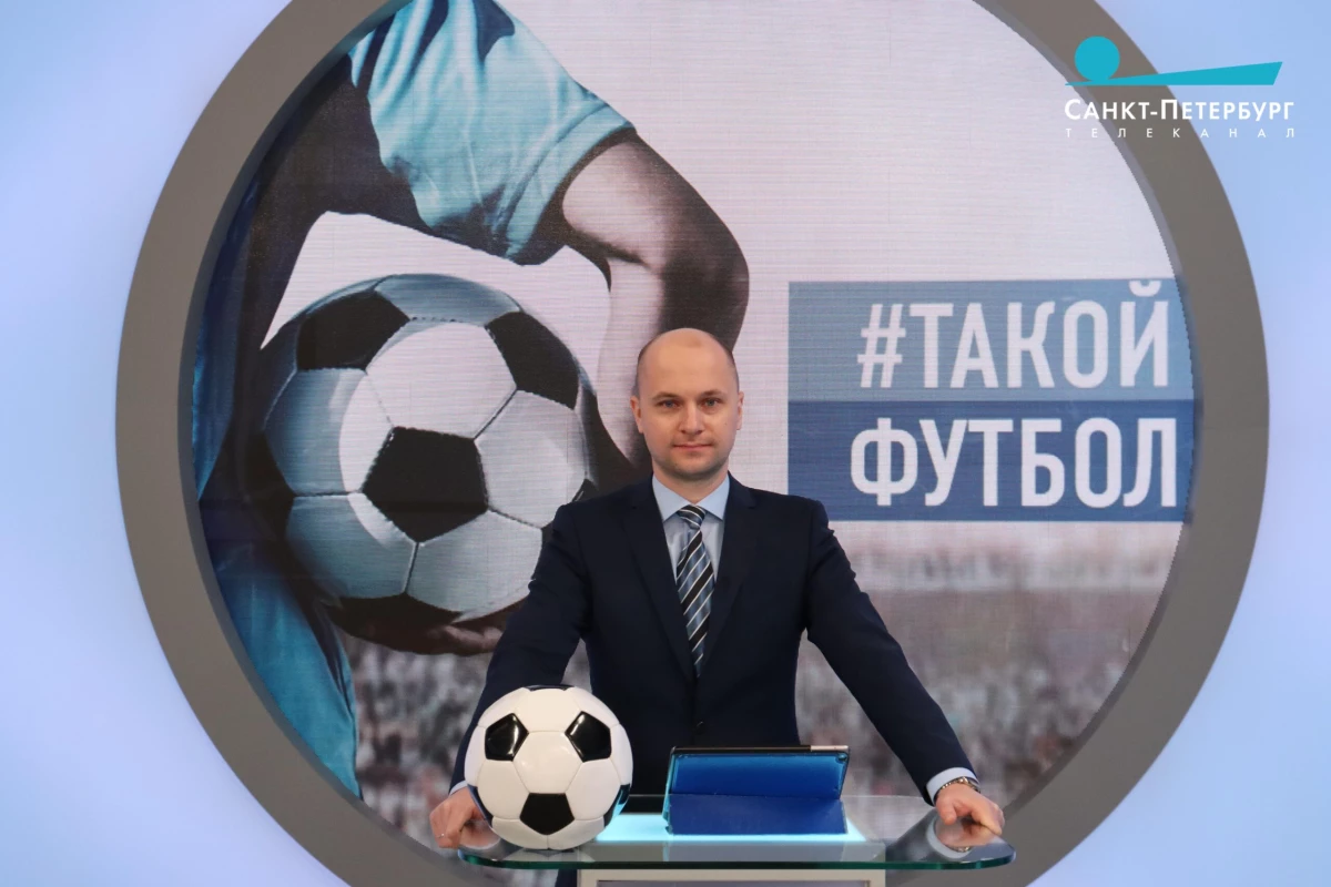 На встрече с программой «Такой футбол» в «Доме Книги» разыграют билеты на матч чемпионата России с участием «Зенита»  - tvspb.ru
