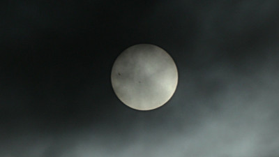 Петербуржец сфотографировал огромные пятна на Солнце