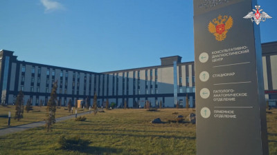 Военные строители возвели в Мариуполе современный медицинский комплекс Федерального медико-биологического агентства