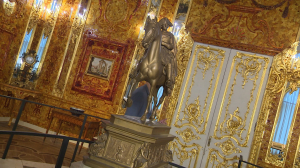 «Ярче солнца». Выставка к 20-летию завершения воссоздания Янтарной комнаты в Царском Селе