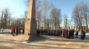 «Убит поэт»: день памяти Пушкина в Петербурге