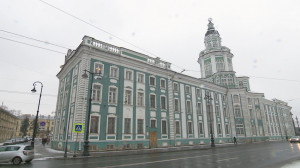 Дворец науки: экскурсия по зданию Академии наук на Университетской набережной