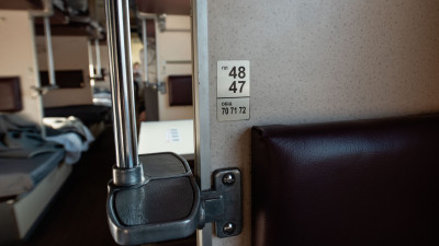 РЖД увеличит срок бронирования билетов на туристические поезда до 180 дней