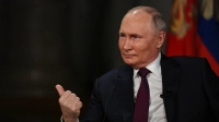 На пленарной сессии ПМЭФ Владимир Путин даст оценки ситуации в мире
