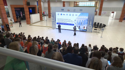 Международный форум для педагогов стартовал сегодня в Петербурге