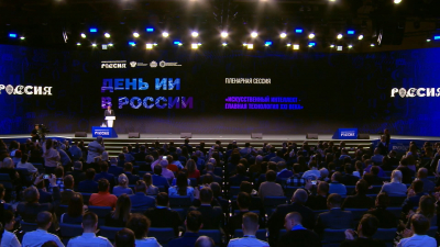 На выставке-форуме «Россия» сегодня обсудили пользу искусственного интеллекта для экономики РФ
