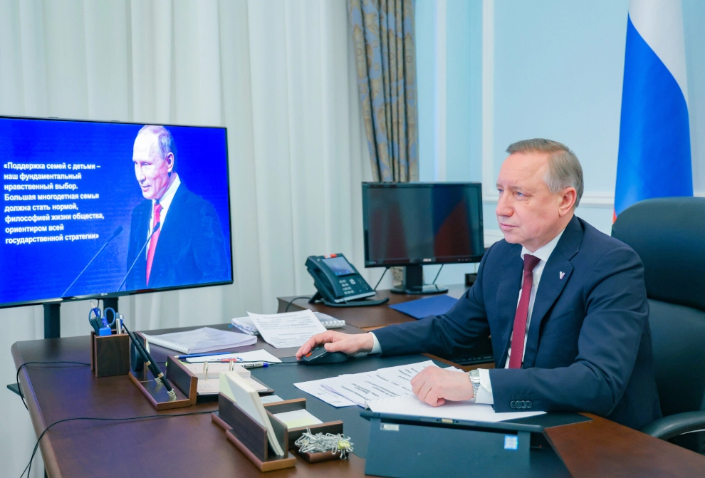 Социальный кодекс Петербурга отредактируют в соответствии с поручениями президента по поддержке многодетных семей - tvspb.ru