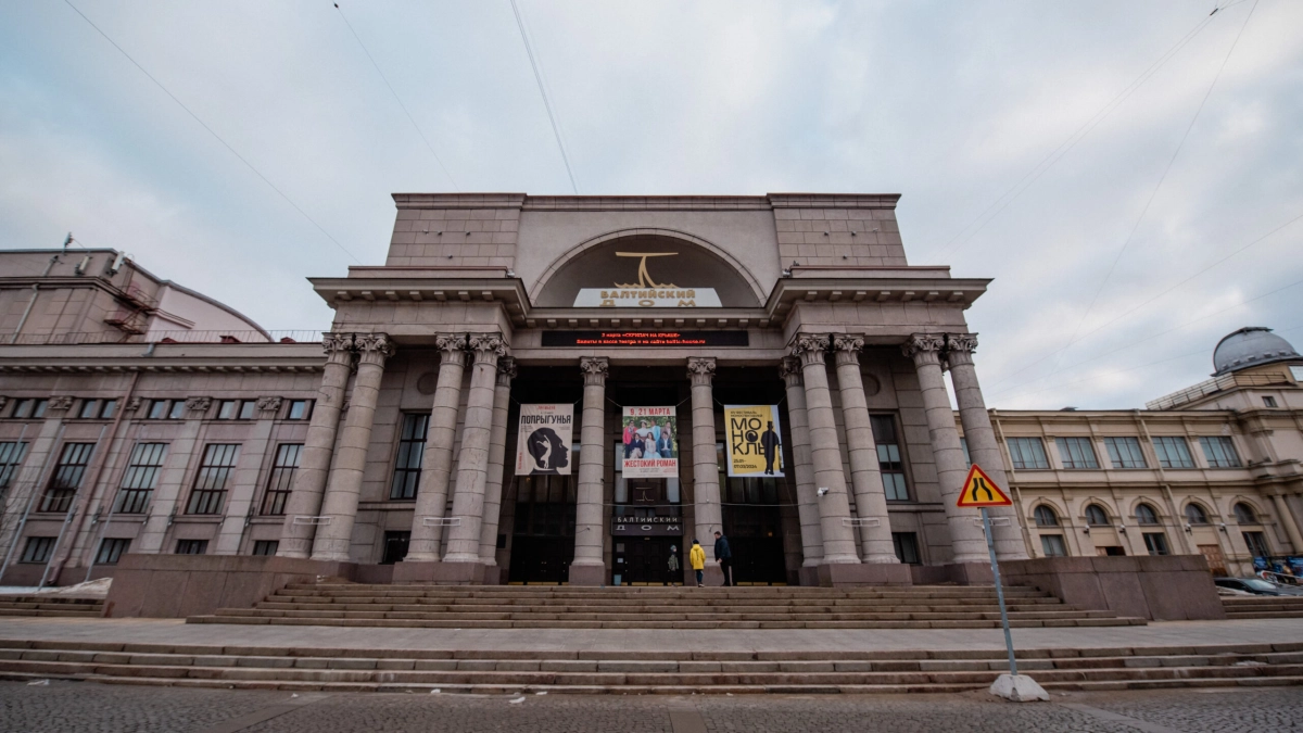 В «Балтийском доме» пройдет Международный этап Юбилейного XV фестиваля моноспектаклей «Монокль» - tvspb.ru