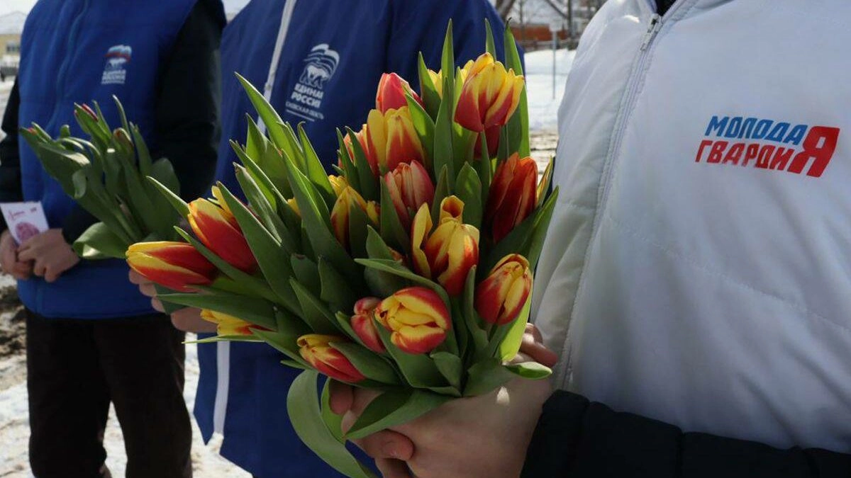 «Единая Россия» поздравит женщин с 8 марта по всей стране - tvspb.ru