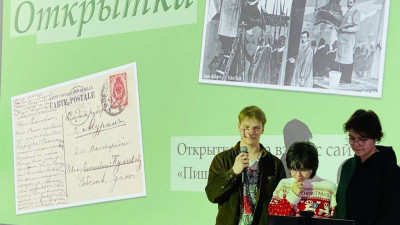 Нижегородские школьники оживили почтовые открытки с помощью нейросетей