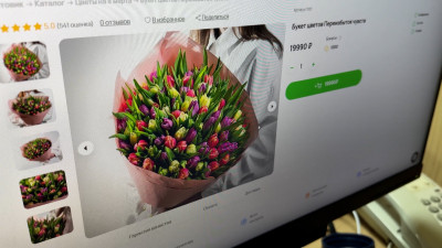 Петербуржцев предупредили о фейковых сайтах с подарочными картами к 8 марта
