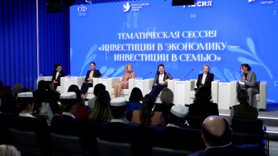 На выставке «Россия» в Москве сегодня стартовал Всероссийский женский форум