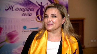 Генеральный директор телеканала «Санкт-Петербург» Екатерина Ходаринова стала лучшей в номинации «Общественные связи и СМИ» конкурса «Женщина года»