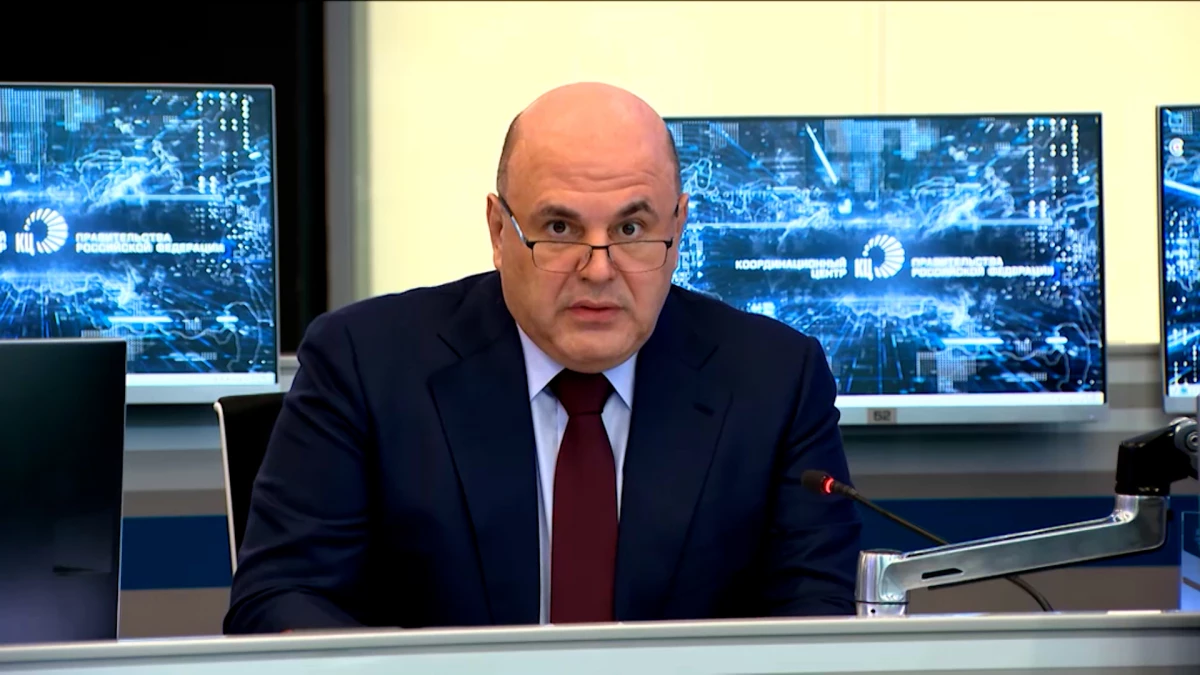 Михаил Мишустин поручил до 1 июля разработать план по применению льготных тарифов на ЖКУ - tvspb.ru