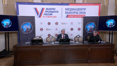 Горизбирком озвучил первые официальные результаты по голосованию в Петербурге