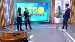 Союз рока и оперы