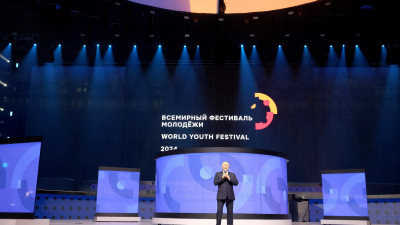 Владимир Путин провёл встречу с участниками Всемирного фестиваля молодёжи