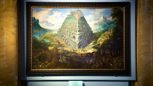 Событие. Выставка «…И сделаем себе имя…». К завершению реставрации картины Тобиаса Верхахта «Вавилонская башня» в Государственном Эрмитаже
