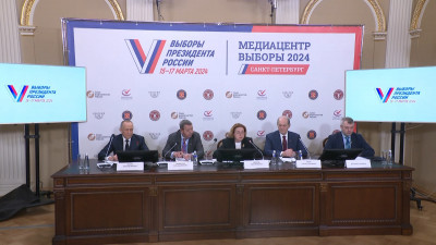 Центр общественного наблюдения в Петербурге работал без перерыва трое суток подряд 