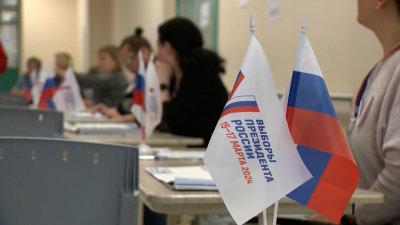 Участие в выборах президента России приняли 2 миллиона 862 тысячи петербуржцев