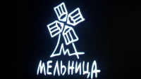 Как создают знаменитые мультфильмы в петербургской студии «Мельница»