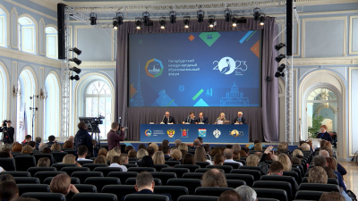 В Петербурге стартовал международный образовательный форум