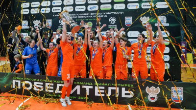 «Кристалл» выиграл Кубок России по мини-футболу среди женщин