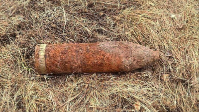 В Петергофе нашли снаряд времен Великой Отечественной войны