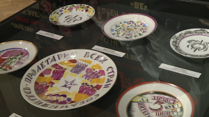 Выставка «ПолитФарфор. Из собрания Музея политической истории России»