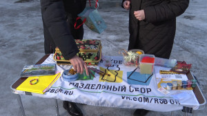 Вам не нужно — пригодится другим: творческий шеринг предметов творчества и рукоделия