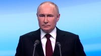 Владимир Путин выступит на Совете законодателей в Петербурге