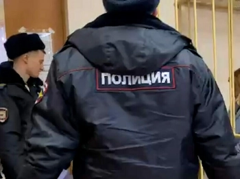 В Петербурге задержали канадца, разыскиваемого за легализацию доходов за границей