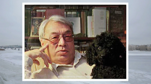 Памяти самого известного чукотского автора Юрия Рытхэу