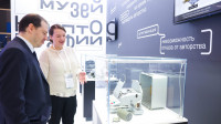 На выставке в «Экспофоруме» петербургские промышленники представили новейшие разработки в сфере безопасности